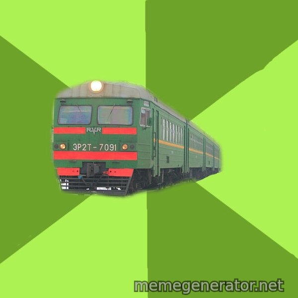 Angry Train meme template